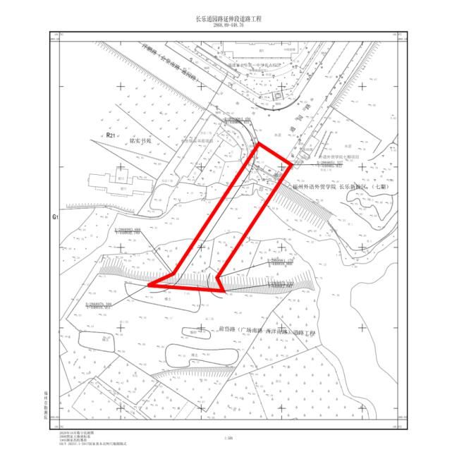 征收|长乐这两个村要征地啦！是你家吗？