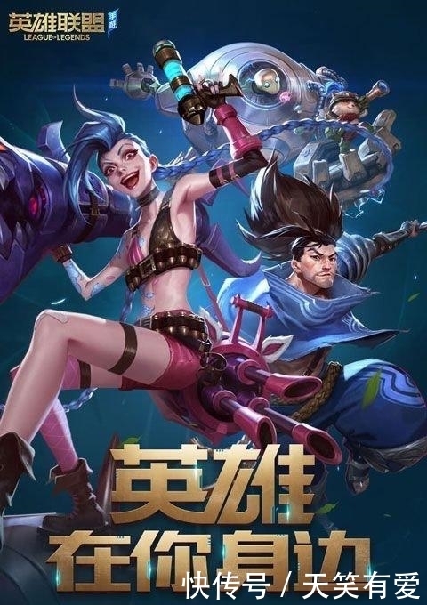 玩家|2020年手游大作频出,网易还在做端游?网友:可以搬砖啊