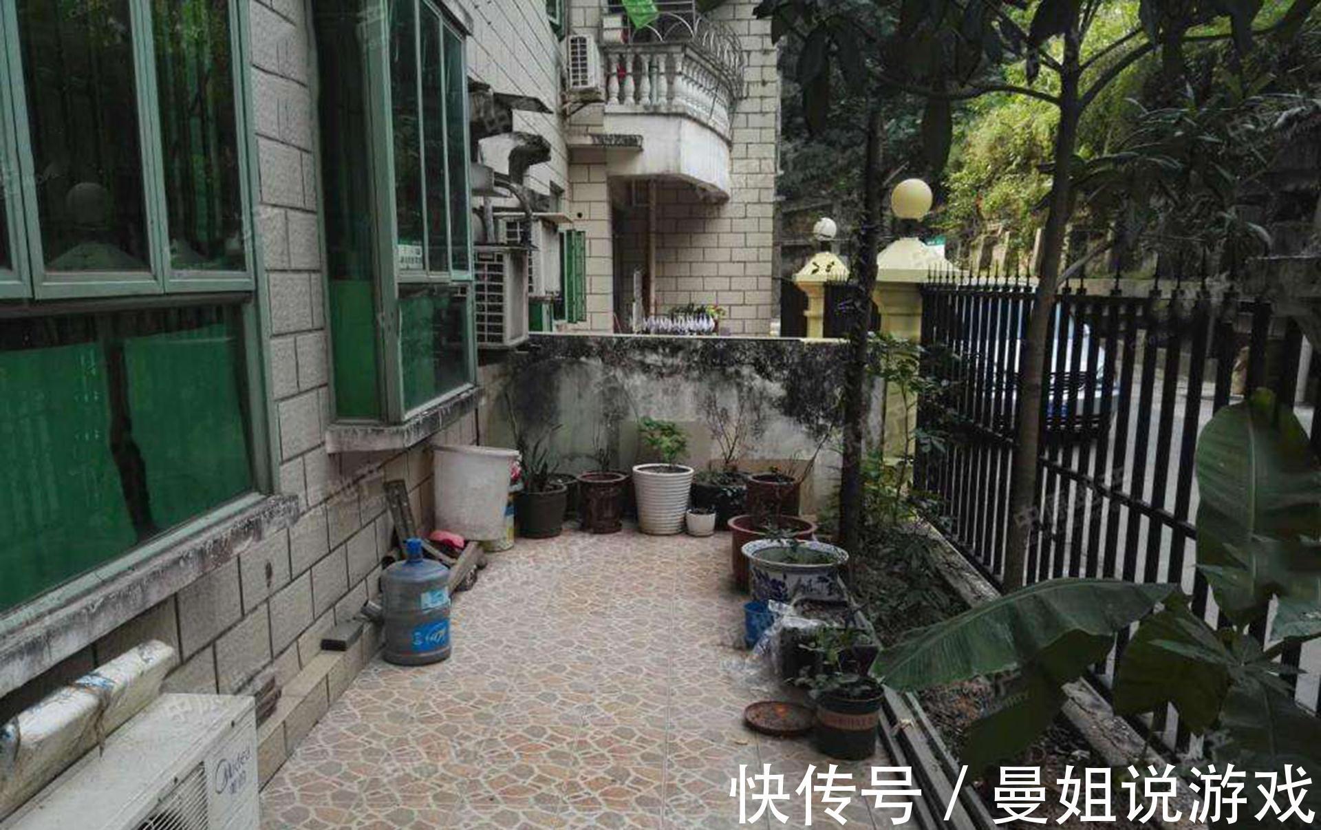 楼层|底楼,价格便宜,赠送花园,为什么很少人买?听听住户说的大实话