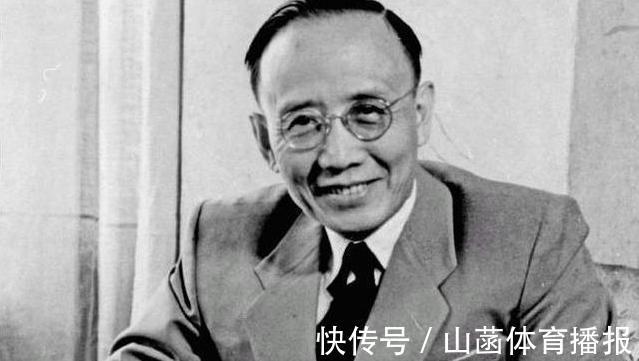 才情#泰山刻了两个字,一直没人看懂,郭沫若一看,这个很简单!