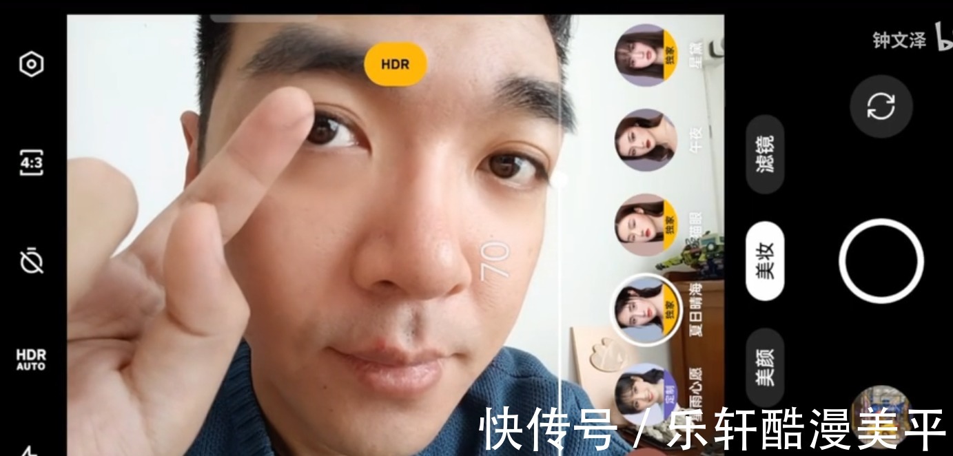 手机|性价比用户买手机是怎么样的为什么线上的手机在线下就行不通了