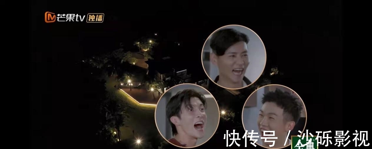 披荆斩棘的哥哥|《披荆斩棘的哥哥》李承铉死守张晋要结盟,张淇二公唱京剧