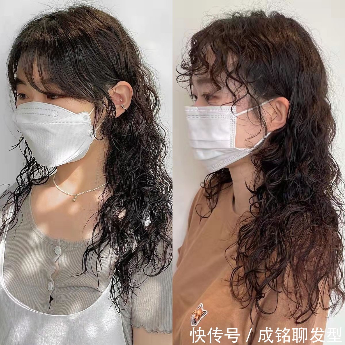 发蜡 冷烫后湿发有卷,干后无卷还毛躁?是没烫好还是没有打理好?