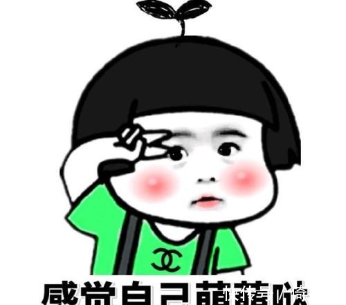 |开心笑话和女友手牵手走在河边,突然她停了下来,微微仰起了头