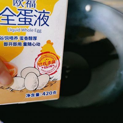快手|快手雪菜蛋炒饭