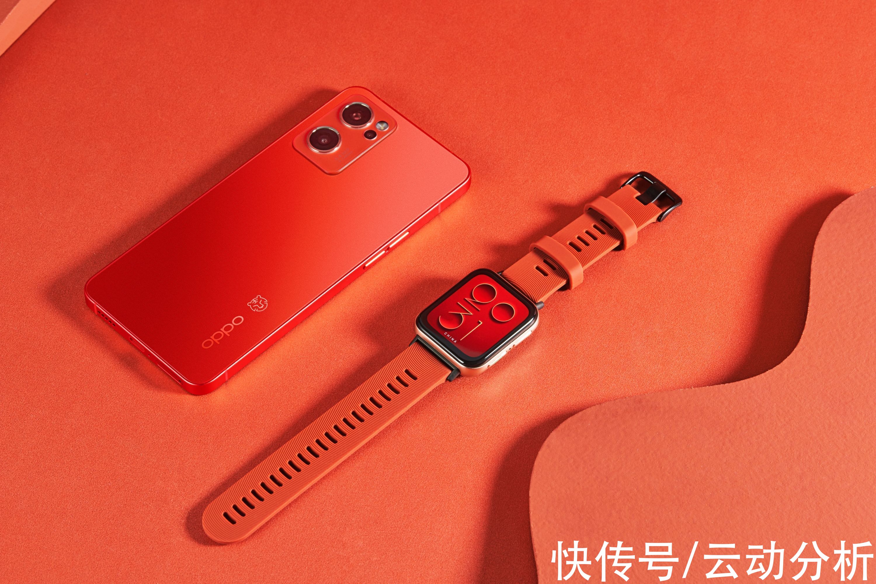 oppo|年货节OPPO「交个朋友」,OPPO Watch 2迎底价：999元起