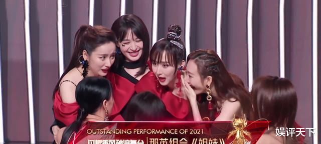 《乘风破浪的姐姐》五公：那英最佳VOCAL，吉克隽逸最佳舞担