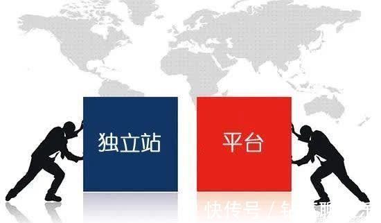 海外仓|晓生洞察欧洲税改带动卖家多平台布局,小型独立站迎来利好!