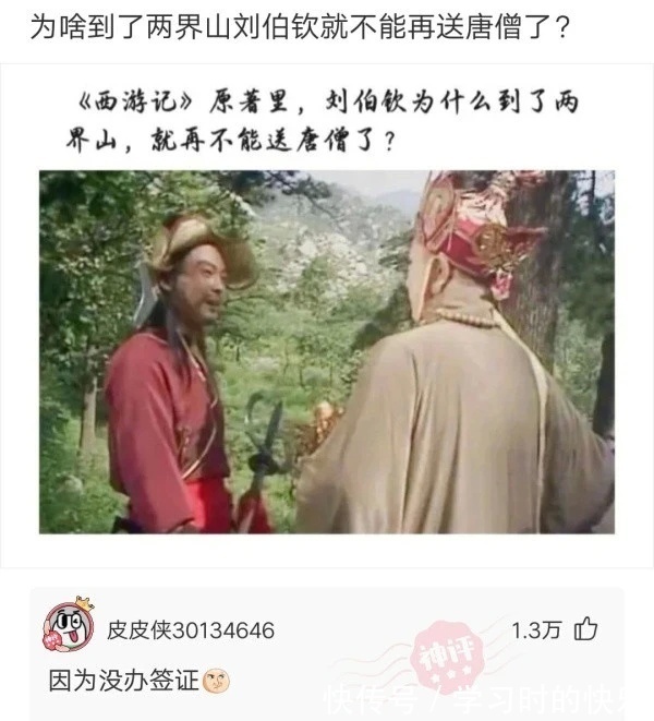 阿卡丽|神回复：为什么，奥特曼，不上来就放大，得等着怪兽快挂了才放？