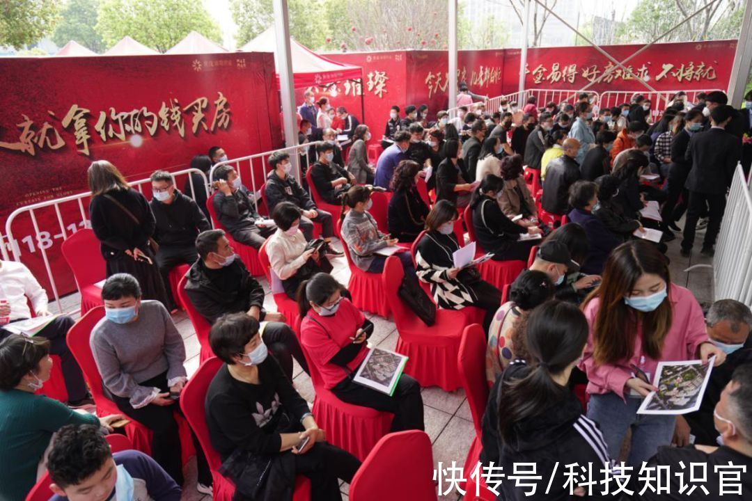 房地产|开盘秒售罄，三线城市榆林的房价暴涨22%，煤炭价格或成真正推手