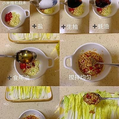 这道鲜香味美，超下饭的蒜蓉娃娃菜，最适合宝宝吃