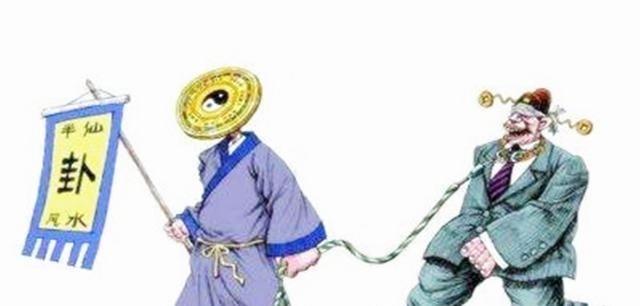 没舍得|两千多年前的一本奇书, 连秦始皇都没舍得烧掉, 书中内容很是神奇