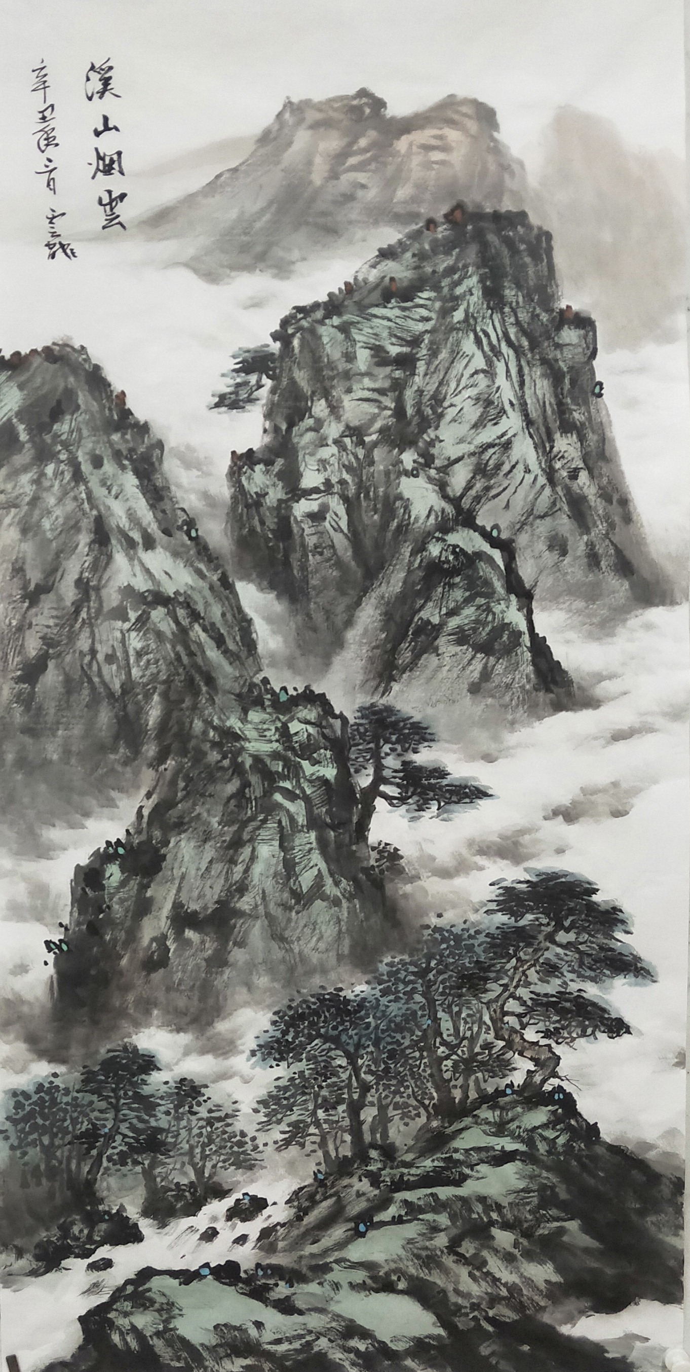 美术学院@「翰墨名家」画家白云龙艺术作品赏析_