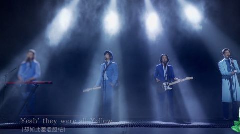 披荊斬棘|《披荊斬棘》表演狀況多，彩排掉下舞臺(tái)、唱歌跑調(diào)、有人被打馬賽克