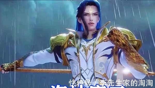 武庚纪|斗罗大陆:过气角色再就业,独孤博饰演恶毒反派,菊斗罗终于成女神!