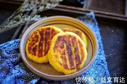 泡打粉|面粉可别只会包饺子了!这样做好吃10倍,零失败个个酥脆蓬松