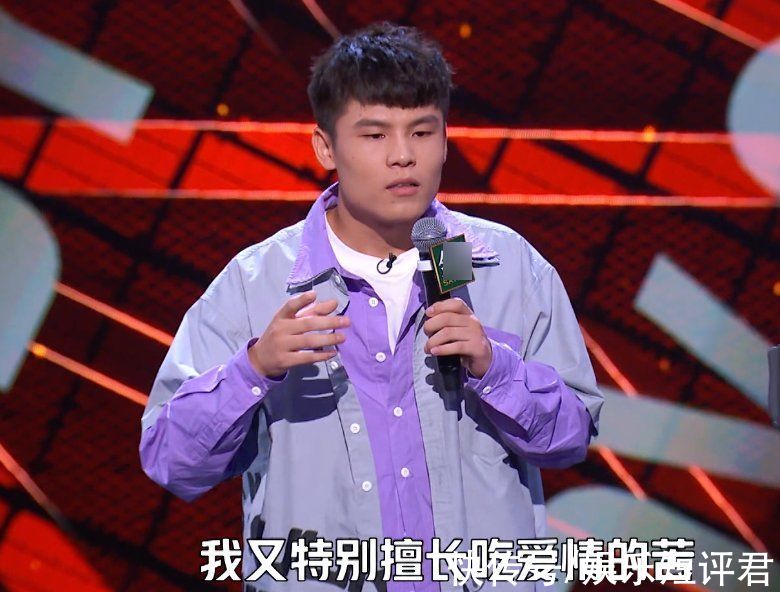 普通人|《脱口秀大会4》:何广智谈论爱情,好笑又现实,用笑话讲悲剧