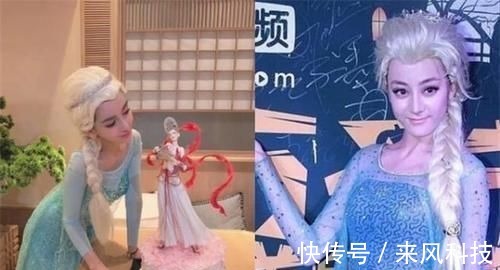 艾莎|现实版冰雪女王，艾莎美貌遗传自妈妈，包子脸安娜笑起来也很甜！