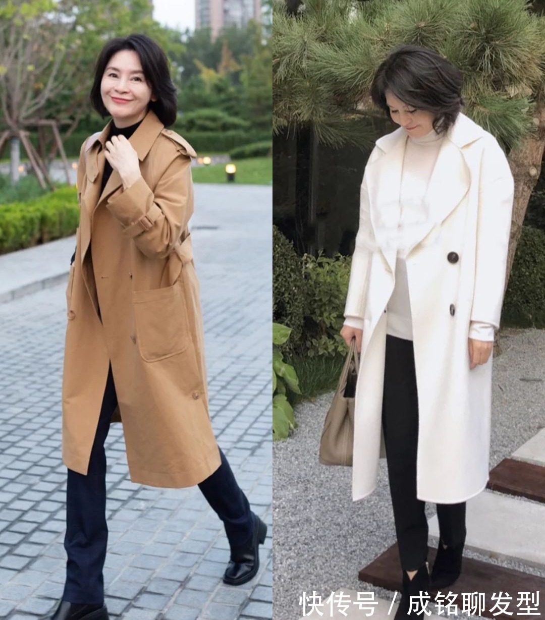 黑色|年纪大不是借口,穿对衣服照样年轻漂亮,学会搭配让同龄人羡慕