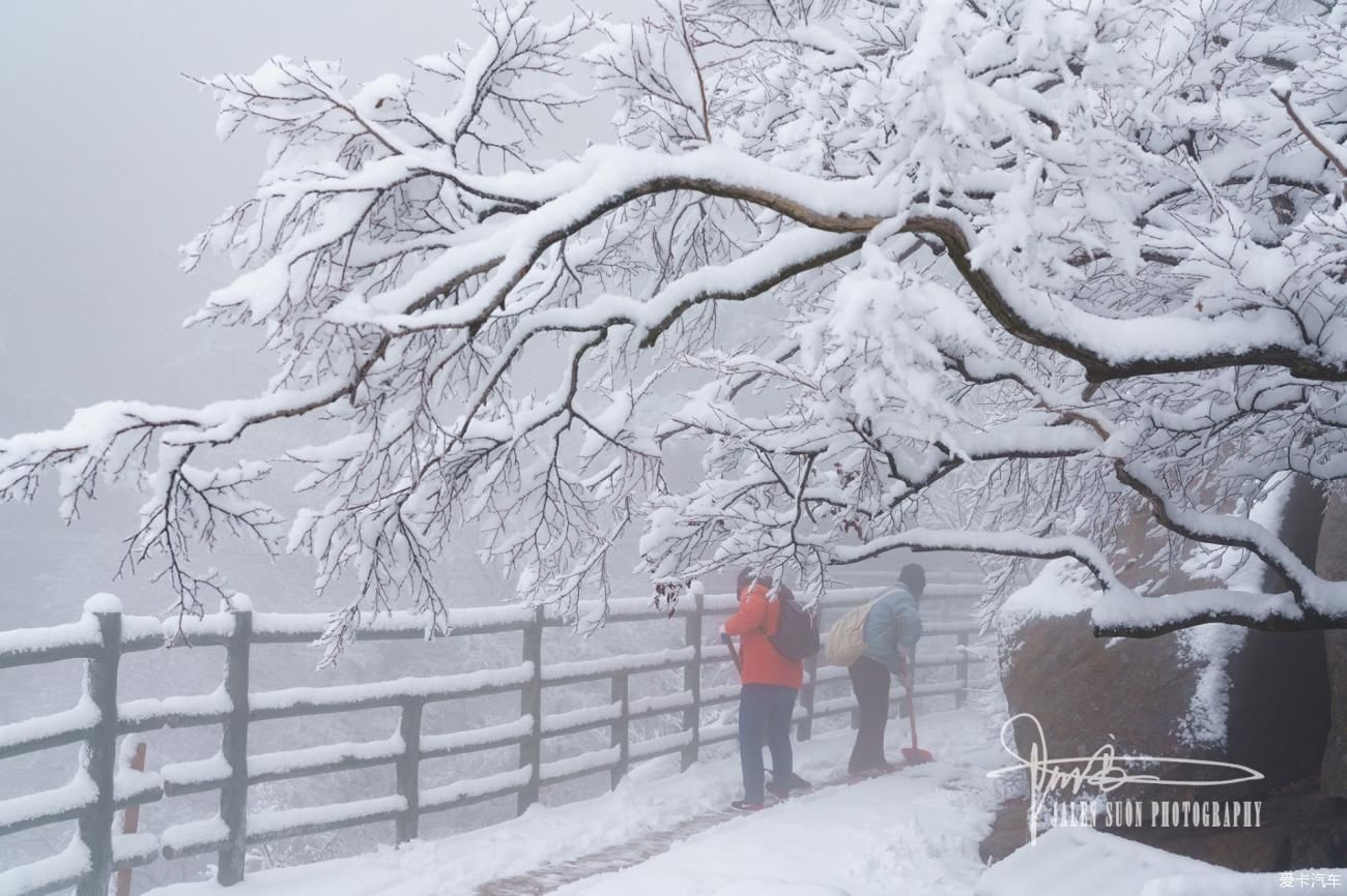 蒙山天蒙景|天蒙落初雪