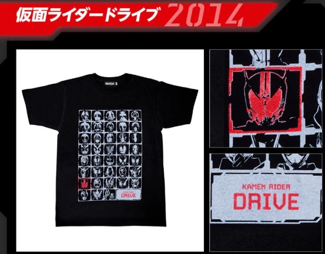 假面骑士|假面骑士50周年纪念T恤公开,全38种随机发货,和你相遇的命运骑士是谁?