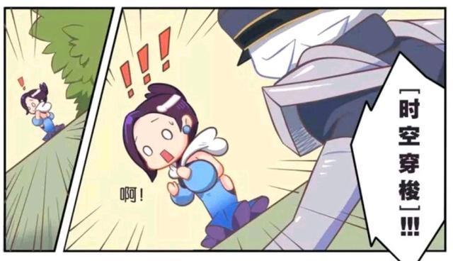 甄姬|王者荣耀漫画:甄姬不敢直视男生?但是却和诸葛亮超近距离接触?