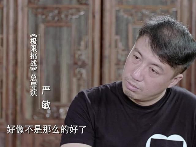 陷害黄磊，黄渤拒绝合作：从顶流到垫底，知名导演现在后悔了吗