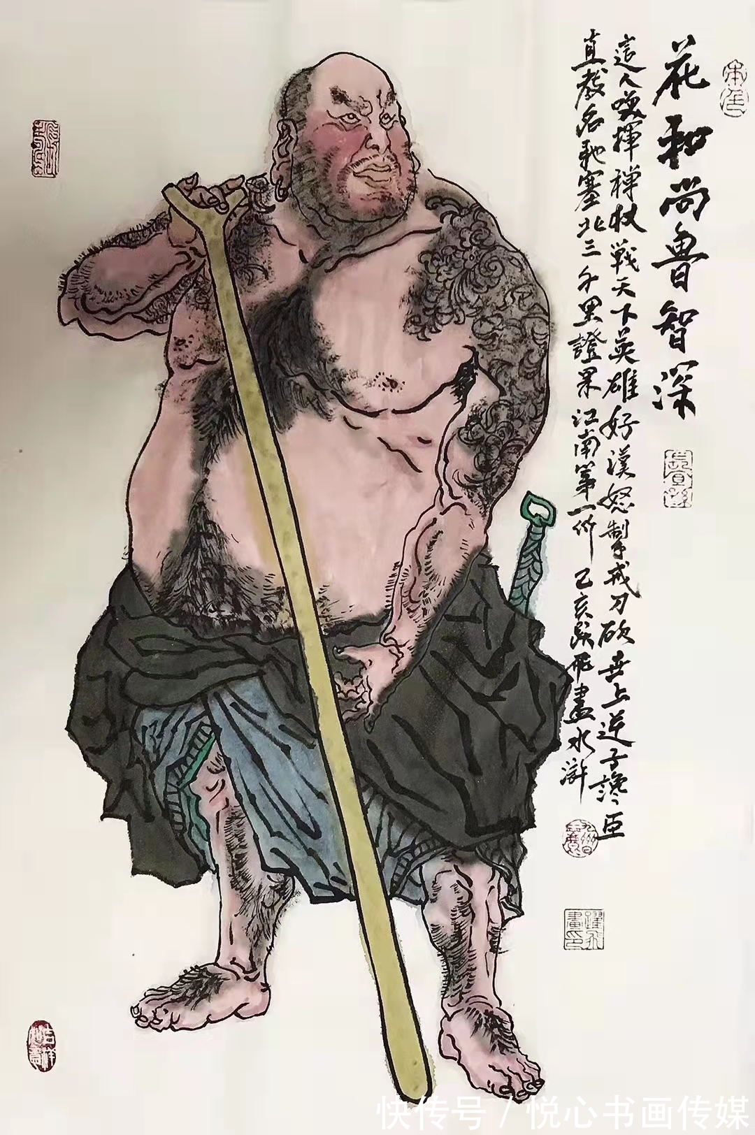 优秀奖$居家装修最佳选择:画家王阅飞国画