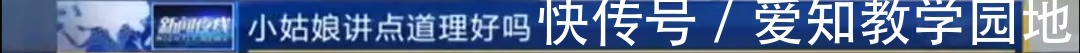 妈妈|“不要喊妈”条约火了:想要毁掉孩子,就做一个随叫随到的妈