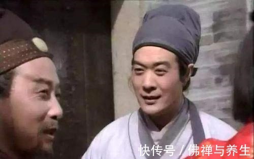 甄士隐$贾雨村在《红楼梦》中为什么总是很顺利!