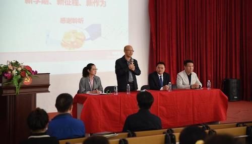 2021，赤湾人牛劲十足，犇！犇！犇！—— 新学期 新征程 新作为