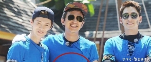 喝牛奶 邓超在《跑男》不喝牛奶,张艺兴在《向往》也不喝,原因都一样