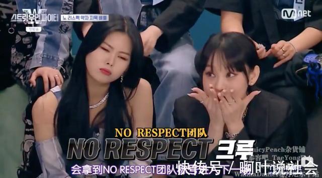 偶像|《街頭女戰(zhàn)士》,通過舞蹈對決展現(xiàn)真正的女性力量