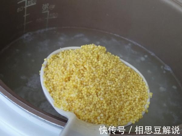 电饭煲|不要再小瞧它了，失眠最怕它，熬一锅，每天喝一碗，安睡到天亮