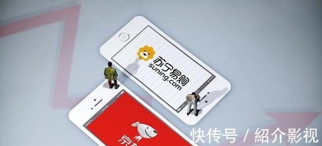 苏宁电器|半年亏掉近32亿！知名电商巨头逐渐没落，穷到变卖员工宿舍