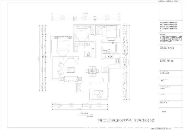 小资|140平欧式四居室有情调小资,每个空间都有自己独特的享受环境
