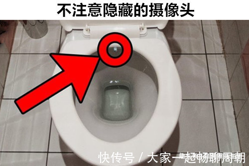 与公共厕所相关，但却让很多人都不知晓的9个有趣冷知识