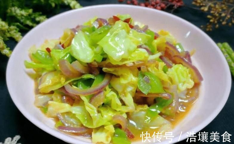 心菜|洋葱和它是绝配,堪称“天然血管清洁工”,软化血管,早食早受益