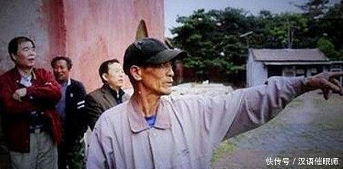 代帝王|清朝灭亡近百年，这个村子住着爱新觉罗后裔，世代只做一件事！