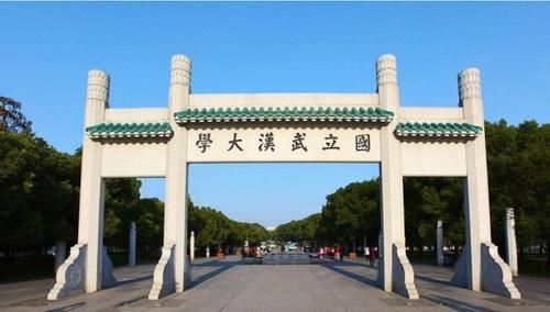 排名|这所学校堪称“网红校园”，排名全国前十，跨越千里也要报考！