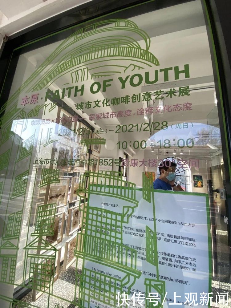 老年|“老克勒”和潮人都爱逛!这条1公里出头的街,居然一下午都逛不完