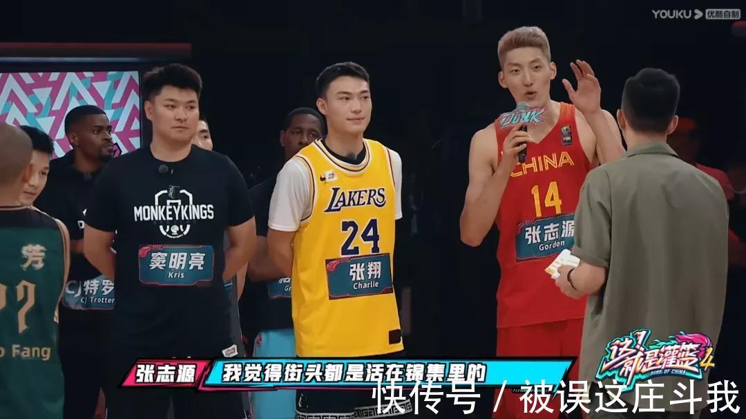 这！就是灌篮|全员荷尔蒙爆棚，这热血沸腾的场面太值得了