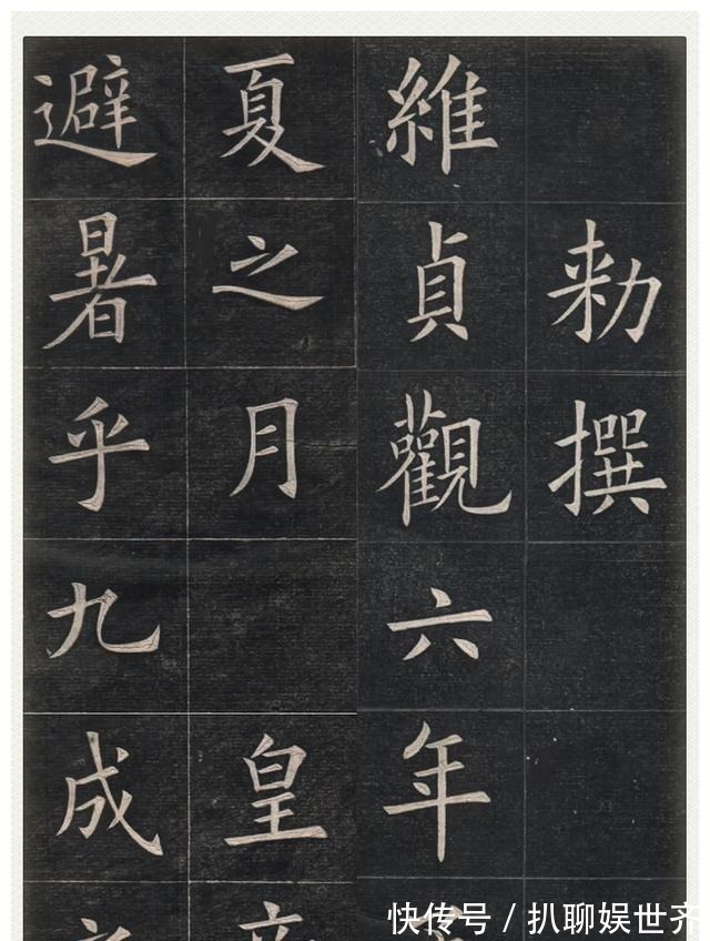 梁诗正&他写出清朝最美行书,他是清朝欧楷第一人,二人书法,美不胜收