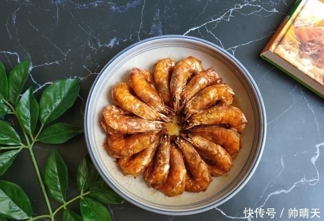 味道|这食材40元一斤,营养丰富味道鲜,再贵也要吃,孩子长个正需要