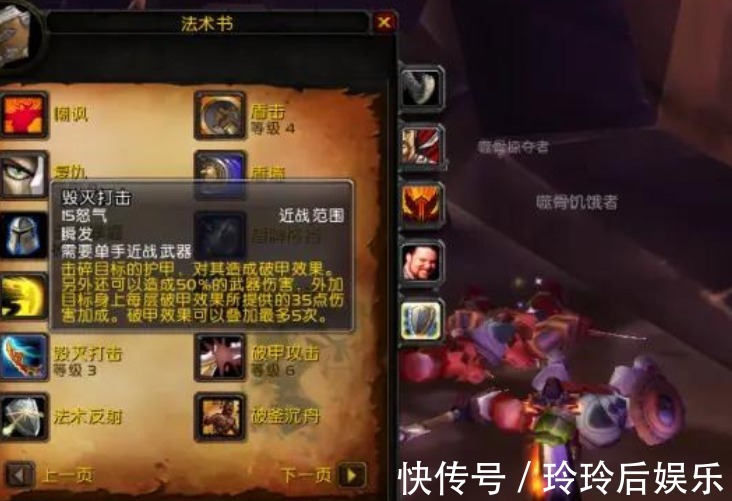 tbc|魔兽怀旧服：TBC最贵的道具就在T5，最起码一人可分1千！