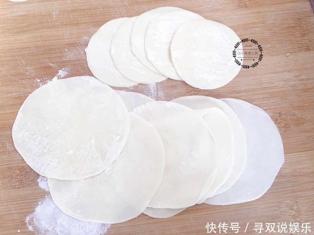 大雪后，家人迷上这早餐，5分钟蒸一锅，营养好消化，解馋又顶饱