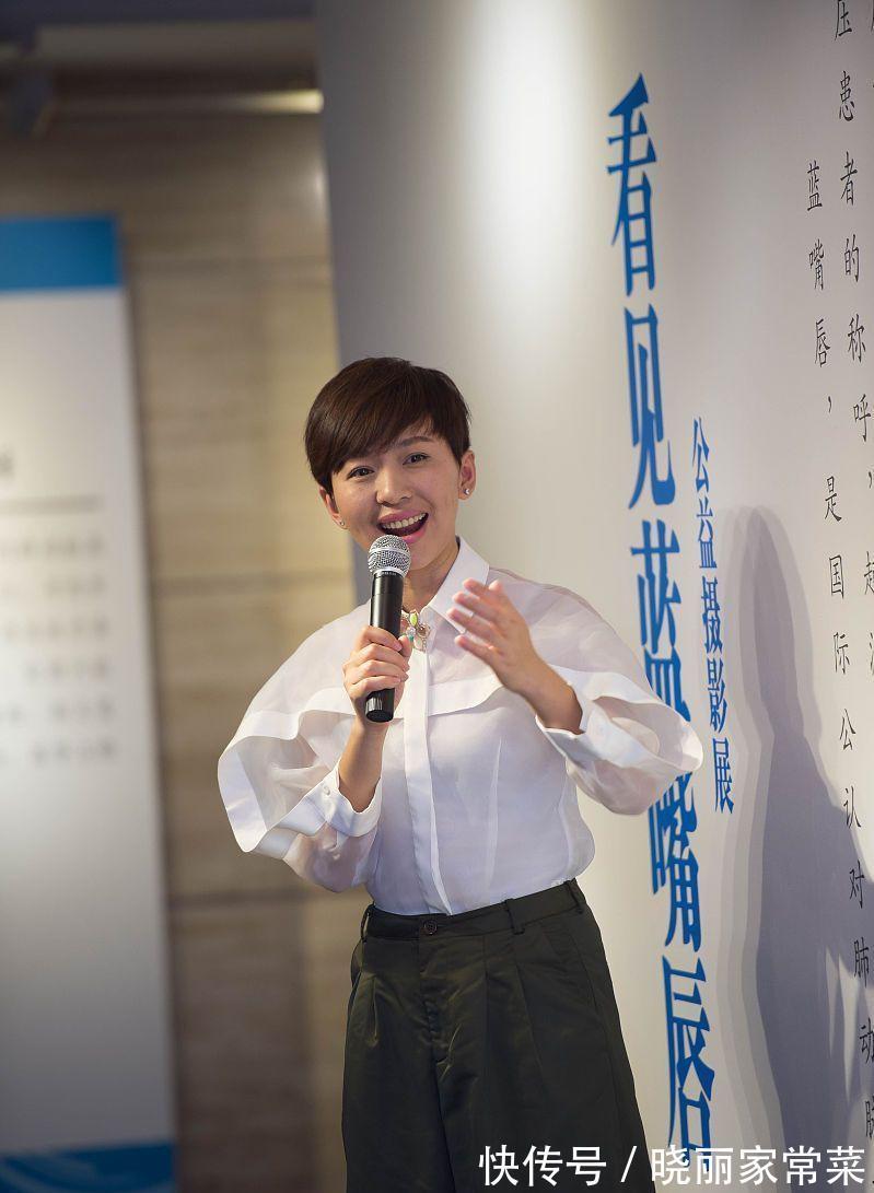 上半身|女主持人中真服欧阳夏丹的洒脱,短发干练裙装优雅,很有优越感