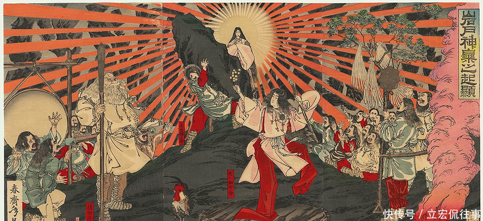 国旗|日本的国旗，为什么是个红球？