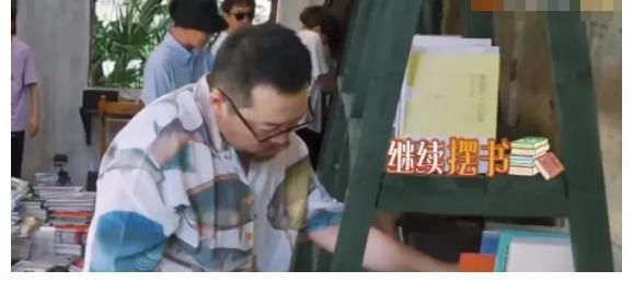 图书馆|不愧有23年主持经验， 彭昱畅差点搞砸仪式，何老师3句话就搞定了