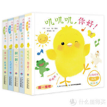 兴趣爱好|2021年暑期儿童畅销图书推荐